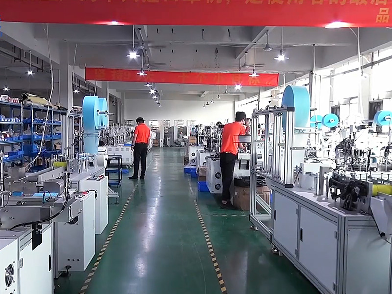 企業(yè)相冊(cè)