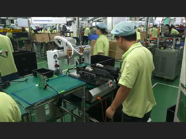 點(diǎn)膠機(jī)生產(chǎn)視頻