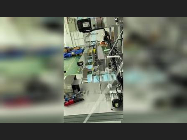 高速耳帶機雙工位