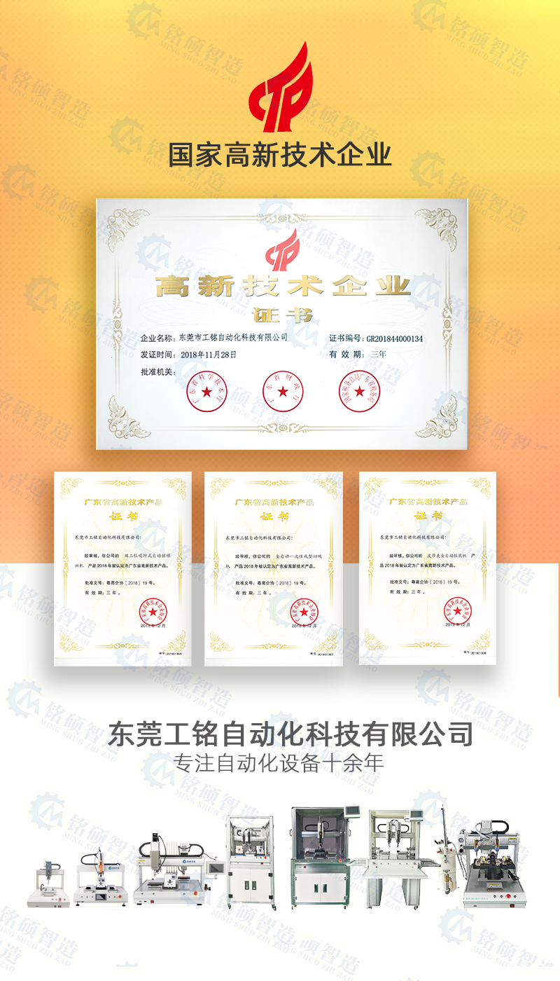 60756dfc95f4f.jpg image007.jpg