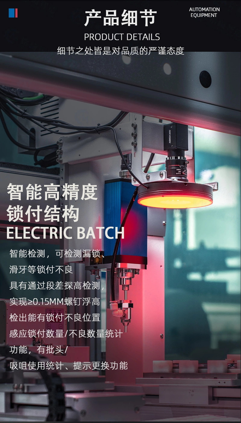 60794ab93dff5.jpg 詳情三.jpg