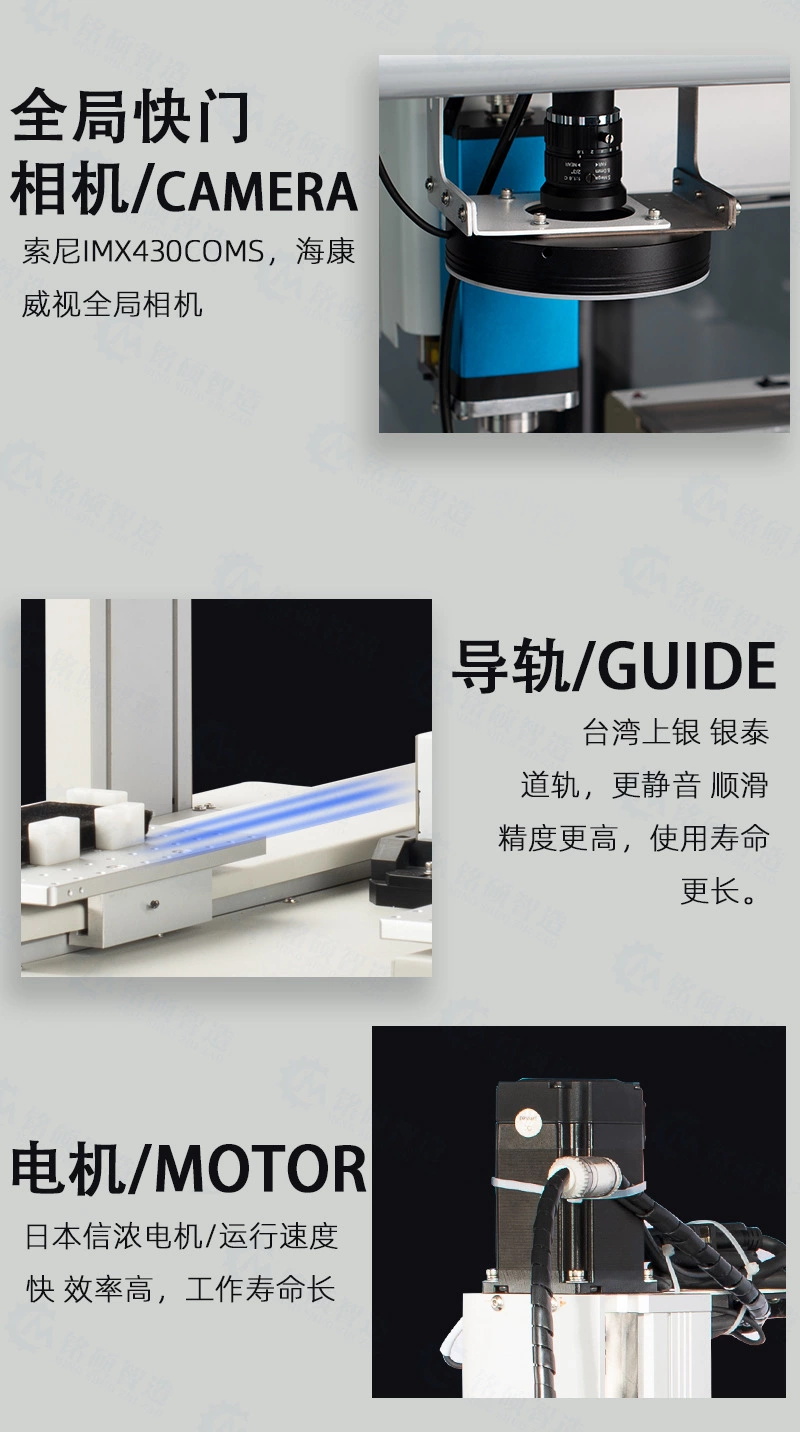 60794ad7e6b72.jpg 詳情四.jpg