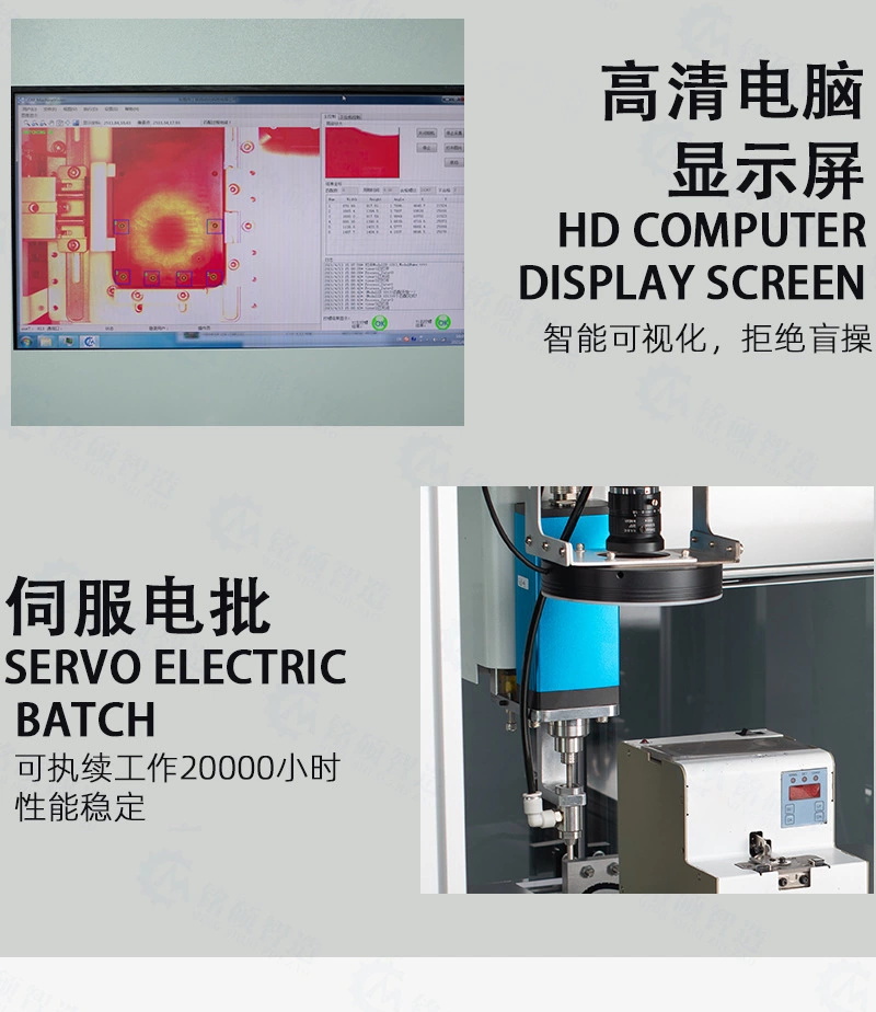 60794ae249b0f.jpg 詳情六.jpg