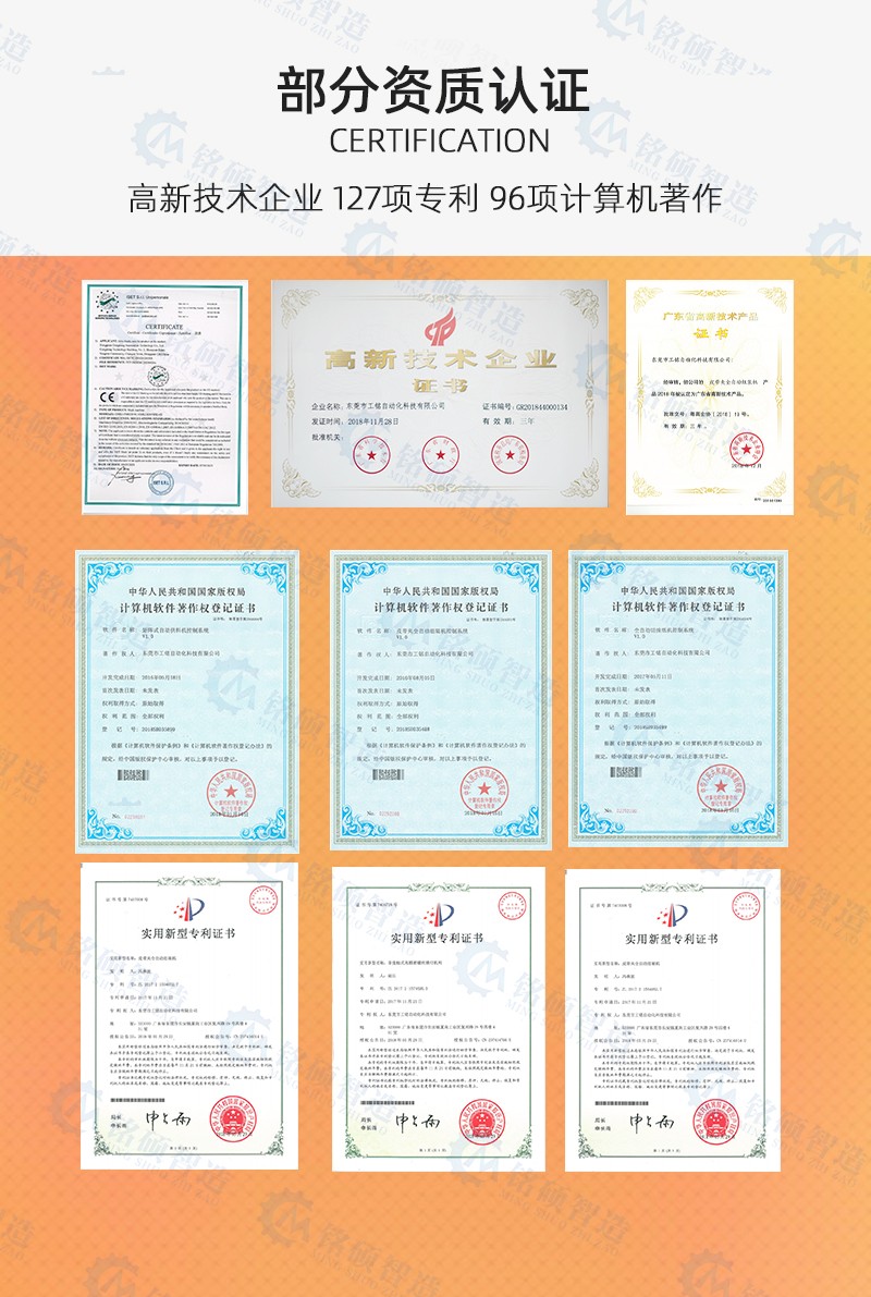 吸氣式和吹氣式全自動鎖螺絲機的特點與區(qū)別有哪些